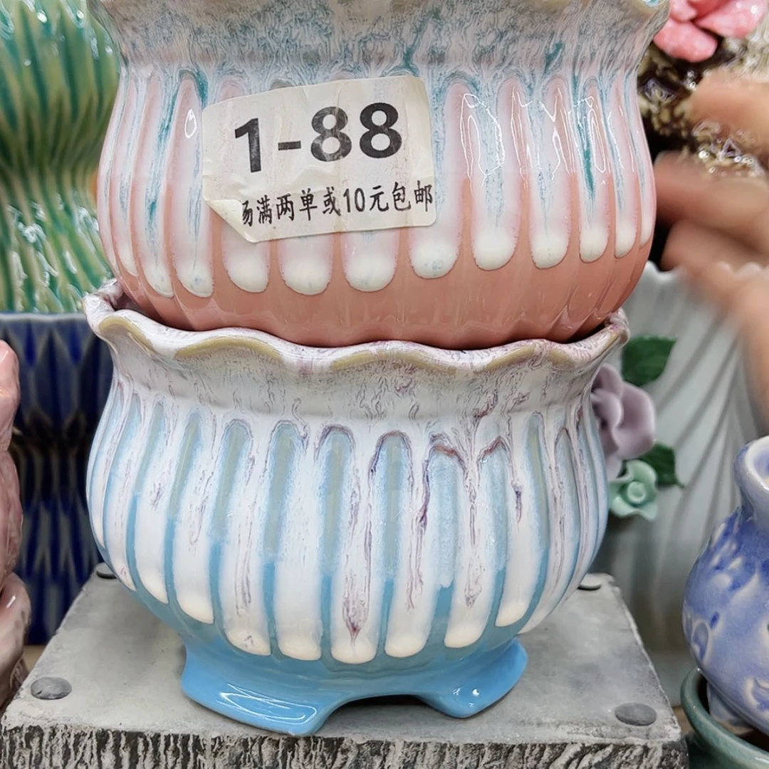 【闪购商品】陶瓷花盆