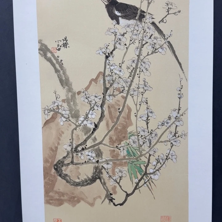 国画我现在还在家的