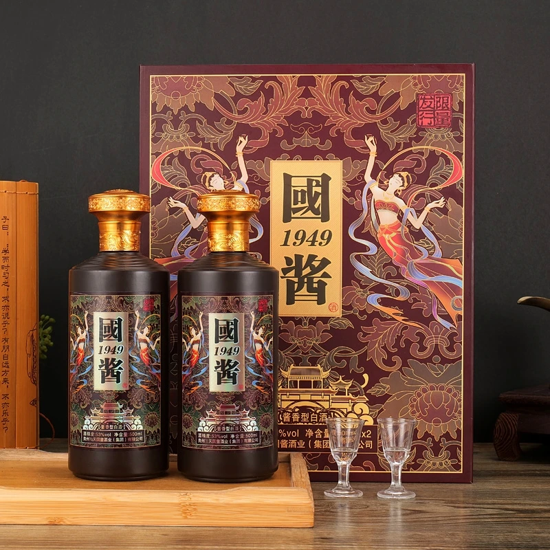 龍蘇宴国酱1949书本礼盒【含酒具】酱香型白酒53度500ml*2瓶