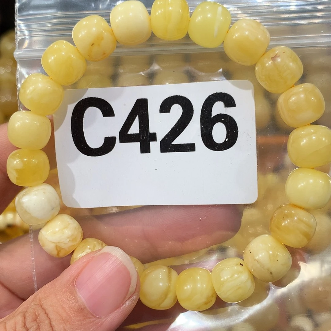 未镶嵌琥珀珠宝奇石