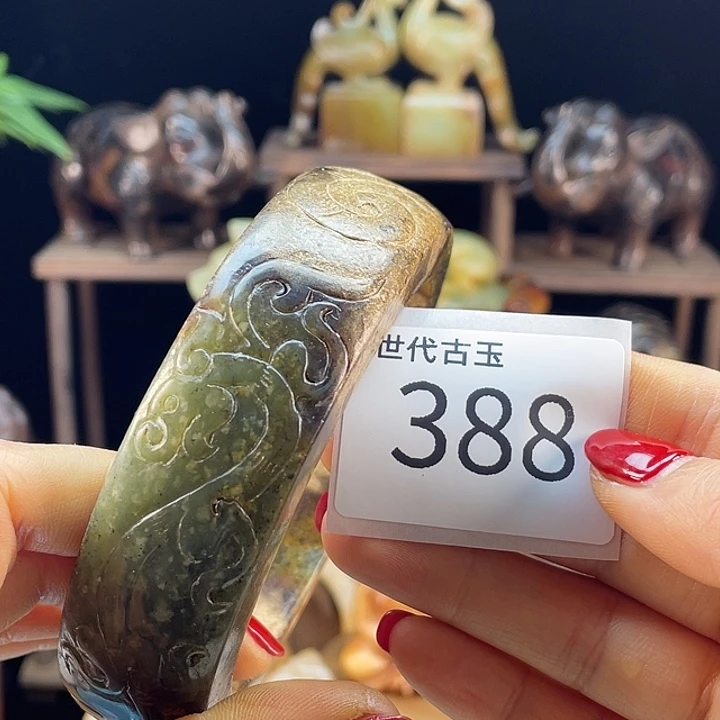 和田玉（糖玉）未镶嵌挂件