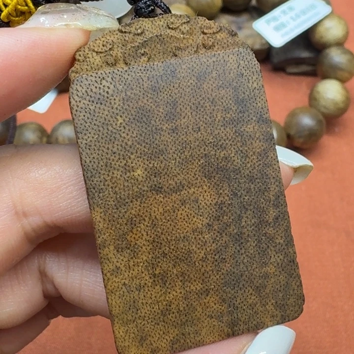 沉香碎屑沉香馨安居沉香88888