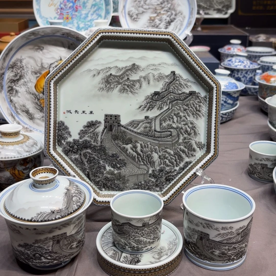 陶其他景德镇陶瓷艺术展