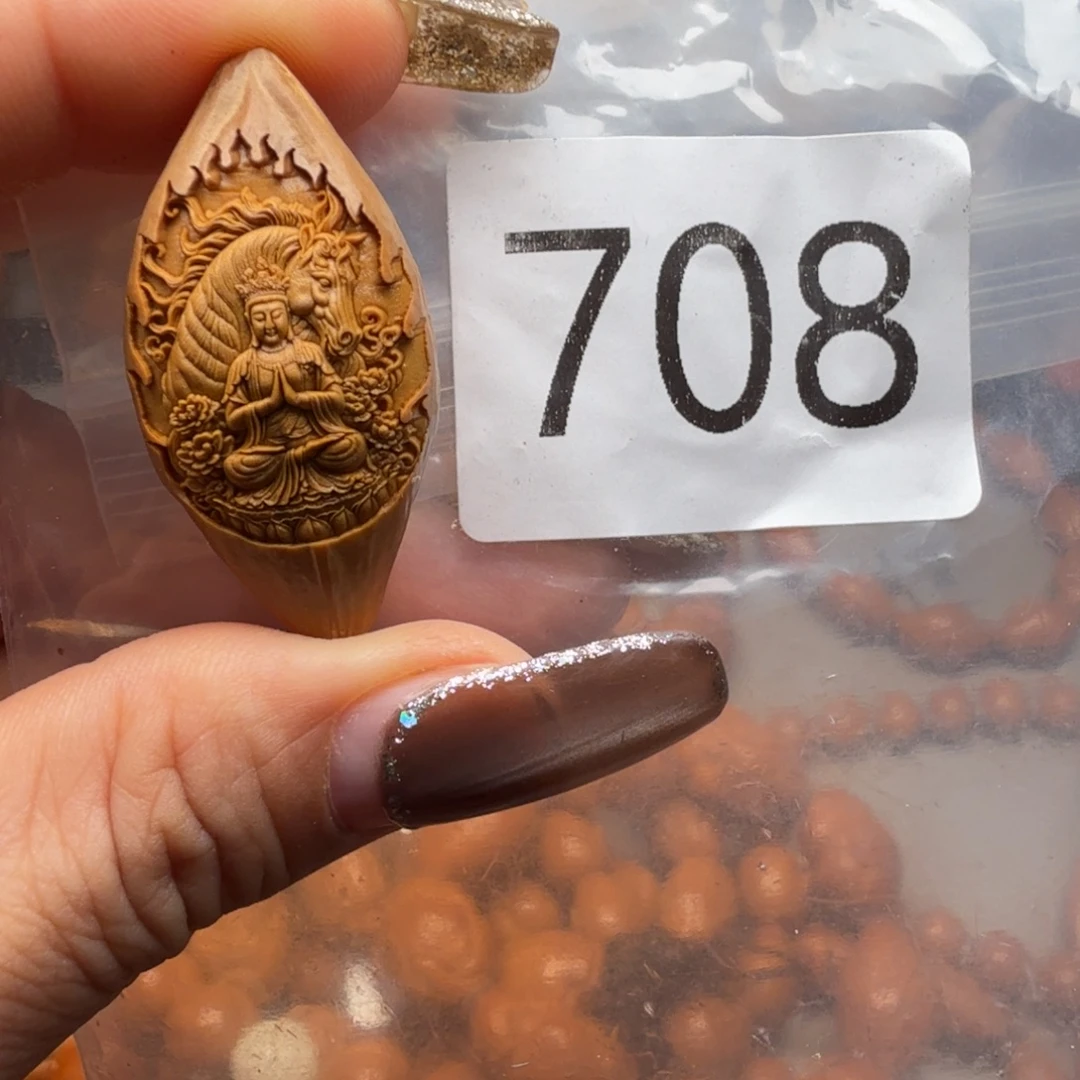 手串/手链橄榄核橄榄核