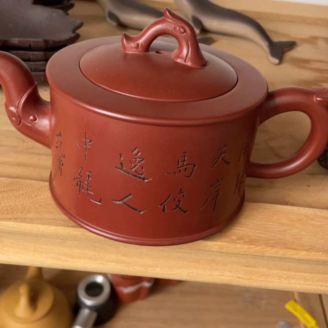 茶壶紫砂紫砂艺术作品