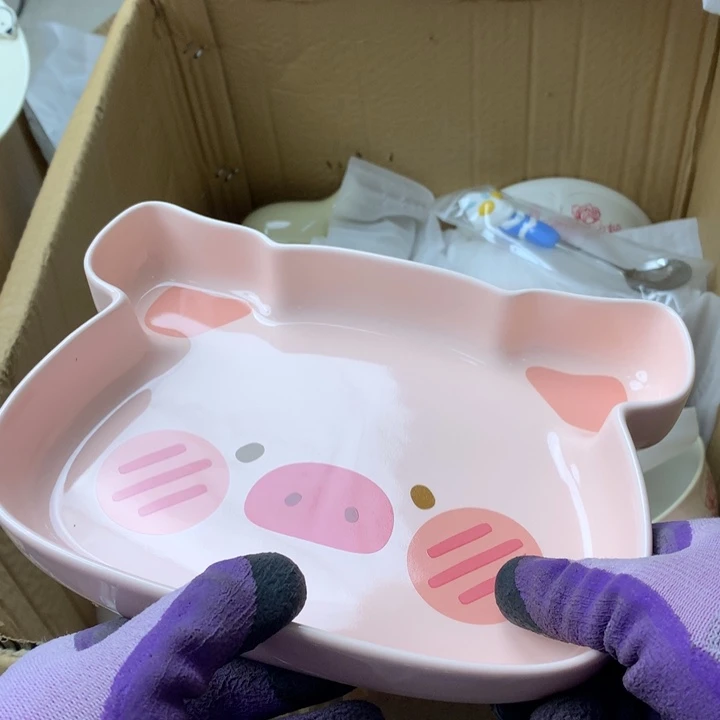 陶瓷制品满25拼单发货默认微瑕