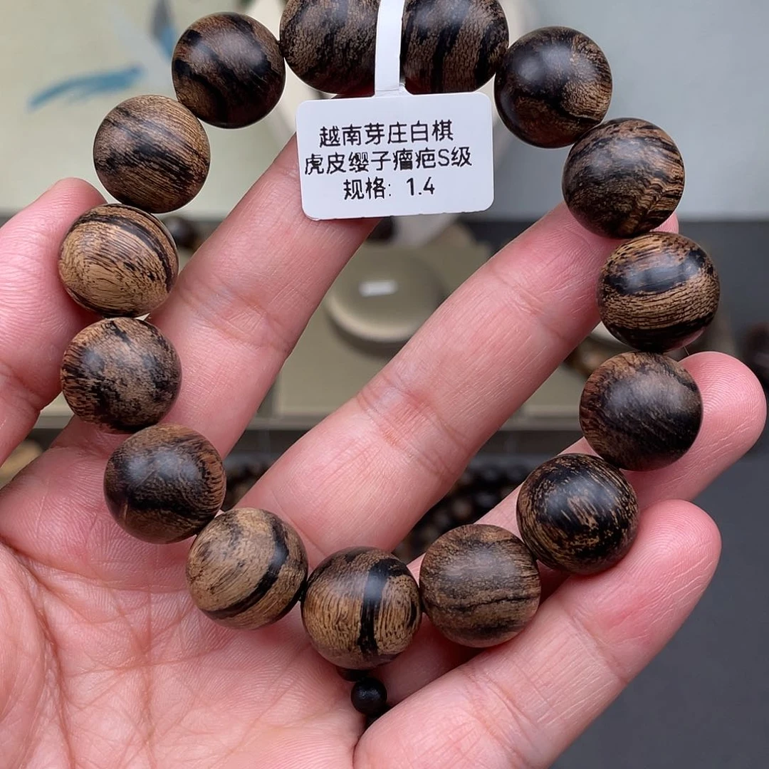 沉香手串越南芽庄白棋虎皮瘿子瘤疤s