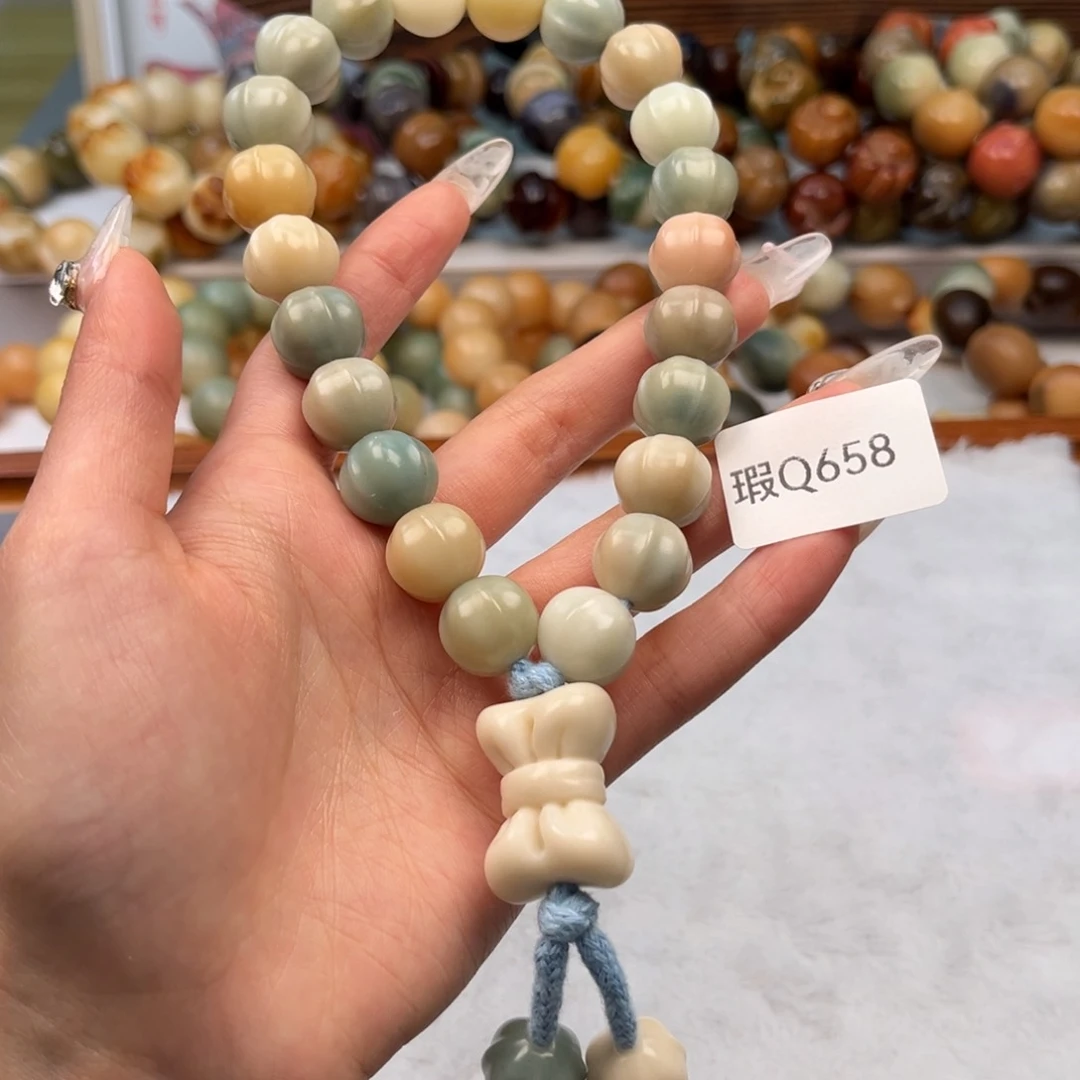 菩提根/象牙果手串一***怪13mm瑕手持一串q658