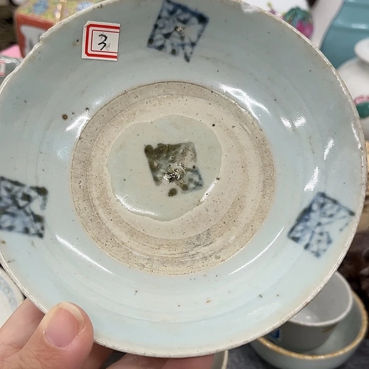 荣***庄好货靓货漂亮好货