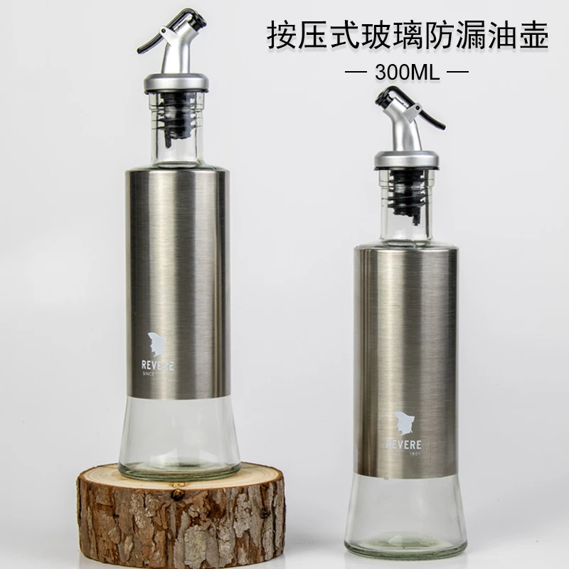 Revere玻璃油壶防漏视频装油瓶子酱油不锈钢醋壶调料瓶300ml家用