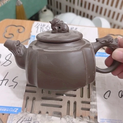 微瑕的一个直播间介意勿拍