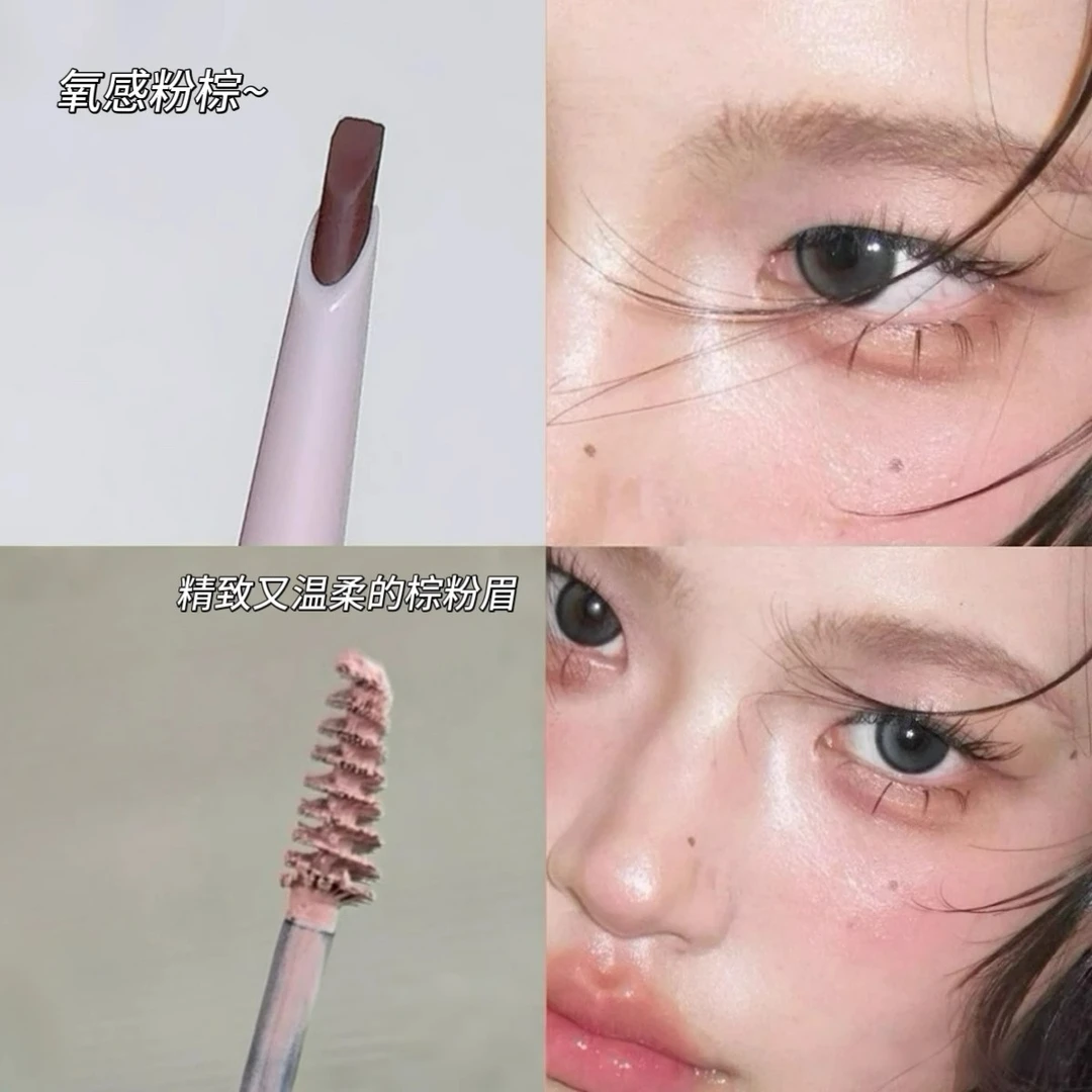 韩系女漫风双头染眉膏笔二合一浅色防水女持久不脱色粉色棕色眉笔