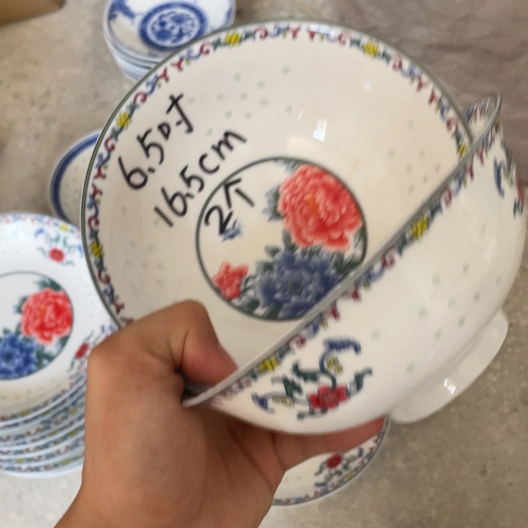 碗景德镇高温陶瓷