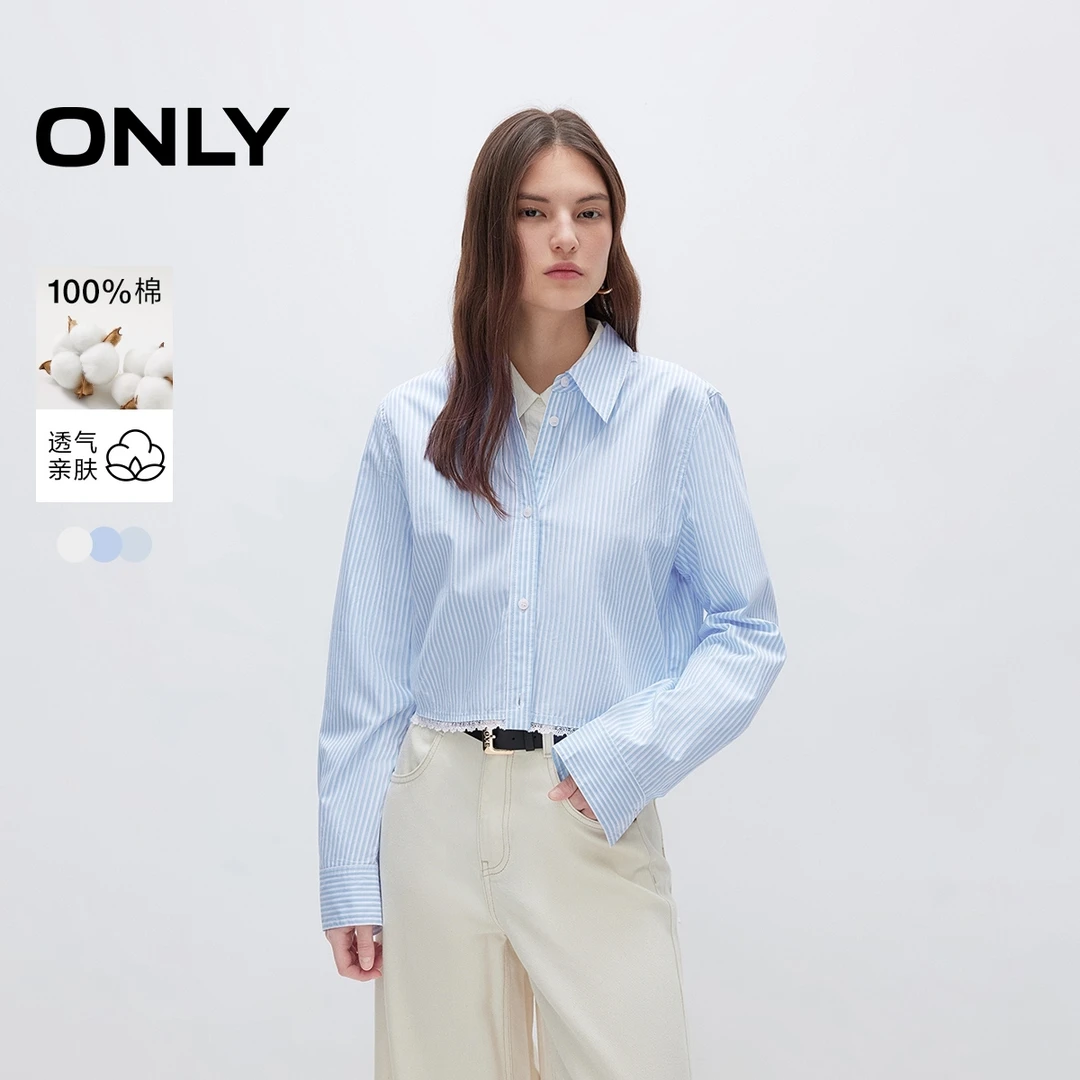 ONLY秋季蕾丝花边短款翻领长袖衬衫女酷飒风女装高级感|125105043