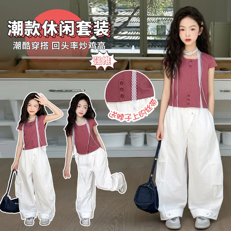 女童夏装套装2025新款儿童网红短袖夏季工装中大童女装韩版两件套