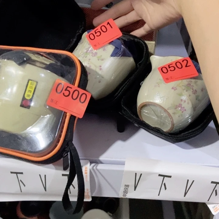 帝*茶具微瑕介意勿扰