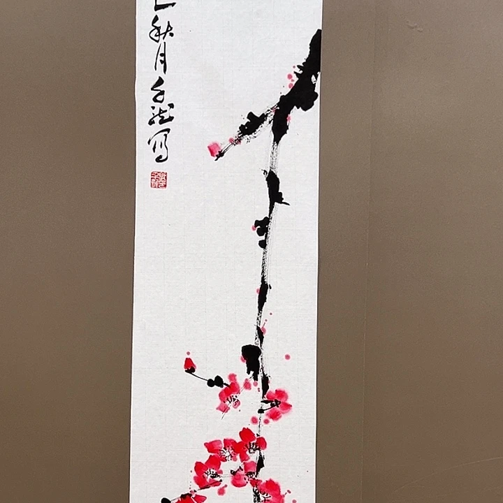 国画5555555555555555555