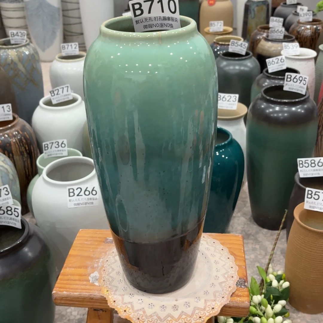 摆件敏****孙已打孔口裂710 景徳镇陶瓷花瓶高34口9