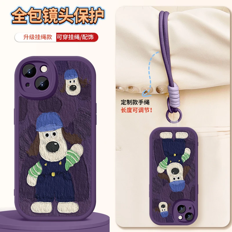 掌门狗适用于苹果13手机壳13pro新款13mini硅胶13promax全包软壳