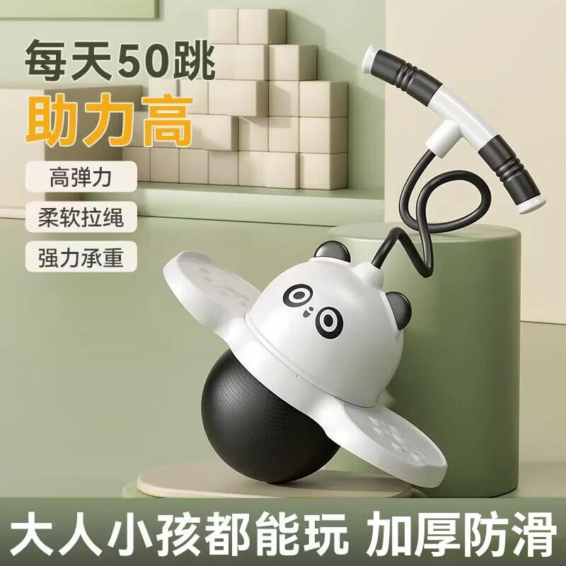 消耗宝宝体力玩具儿童室内运动器材感统体能平衡训练家用在家锻炼