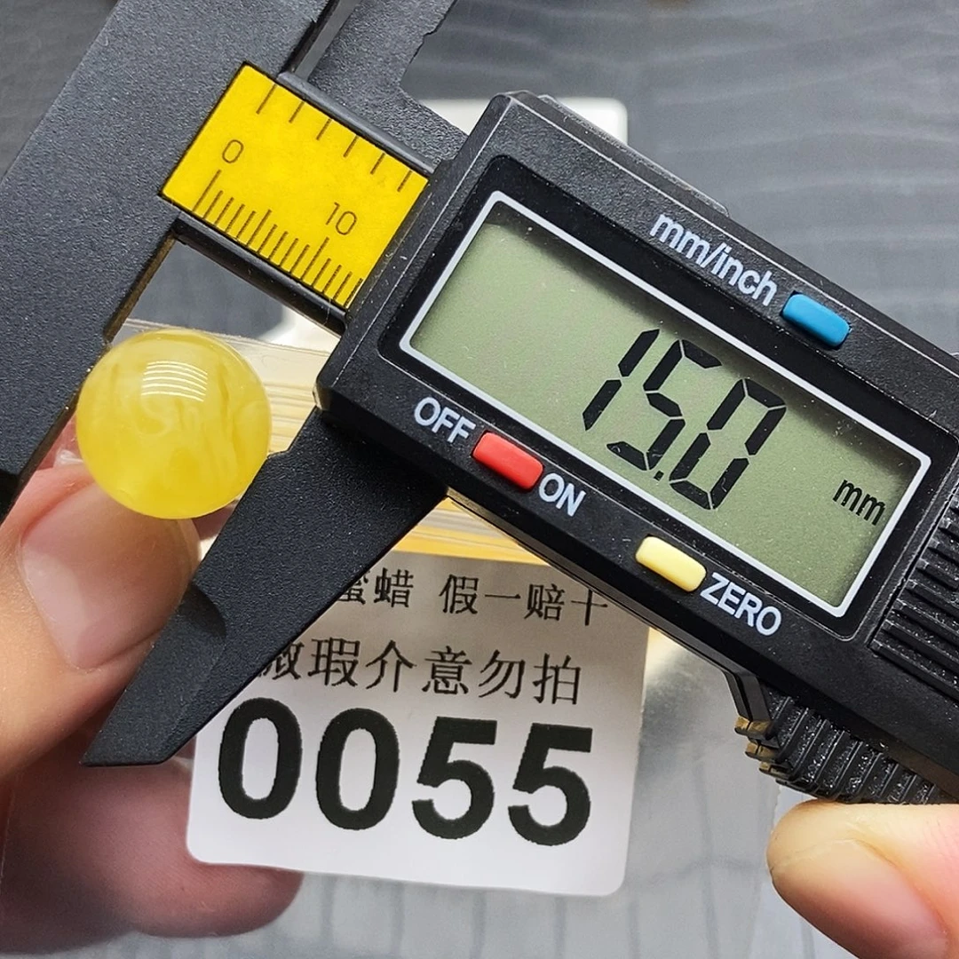 蜜蜡未镶嵌珠宝奇石0055