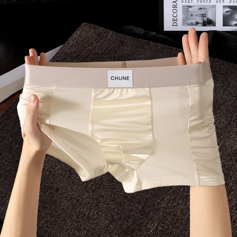 缎面冰丝网孔男士内裤男生新款无痕运动平角裤男式中腰青年四角裤