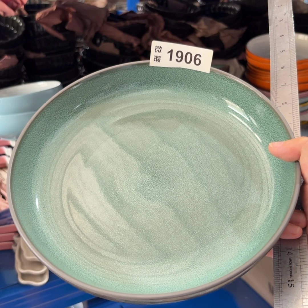 陶瓷1906 微瑕陶瓷餐具1ge