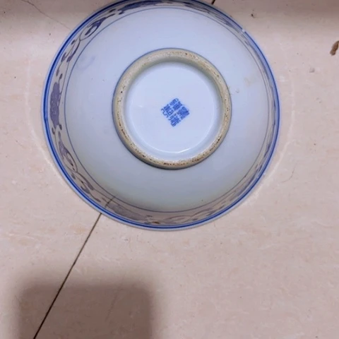 香榧木在*刻Fgvgjvvhvvhvv