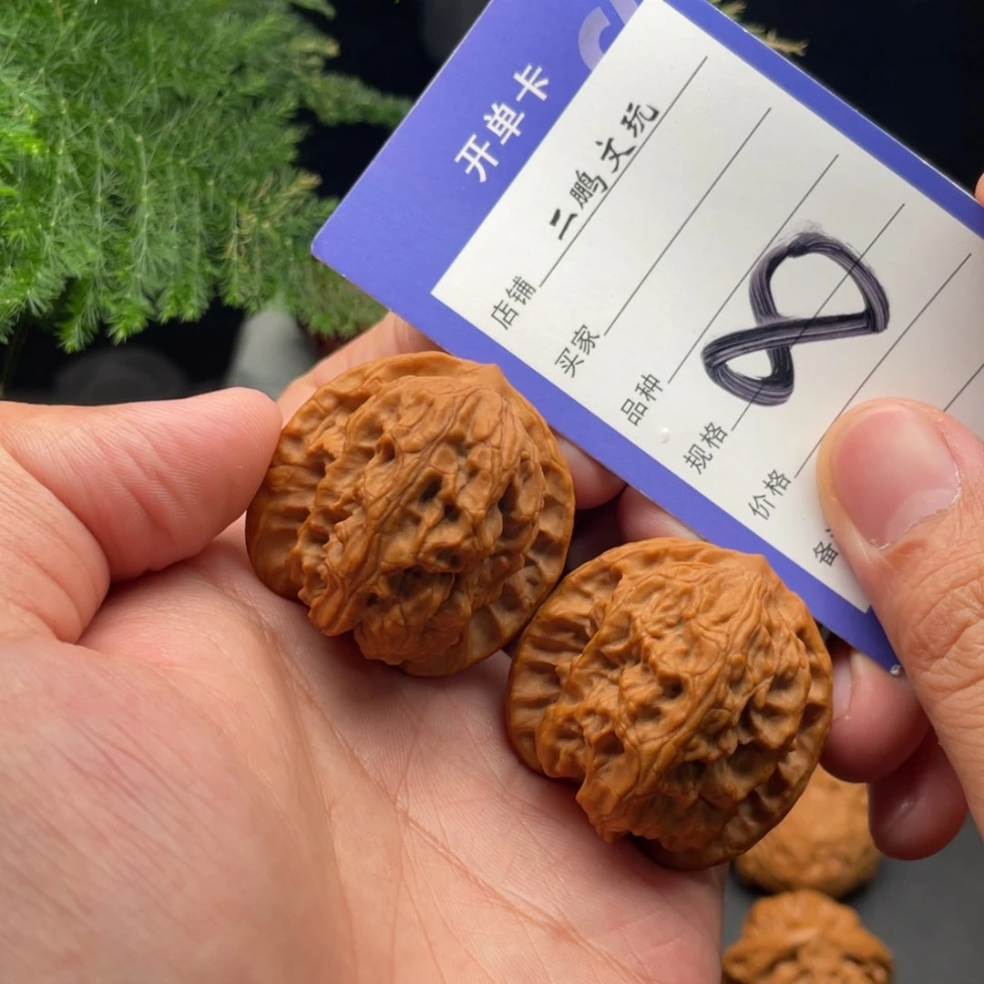 文玩核桃把件全品野狼38