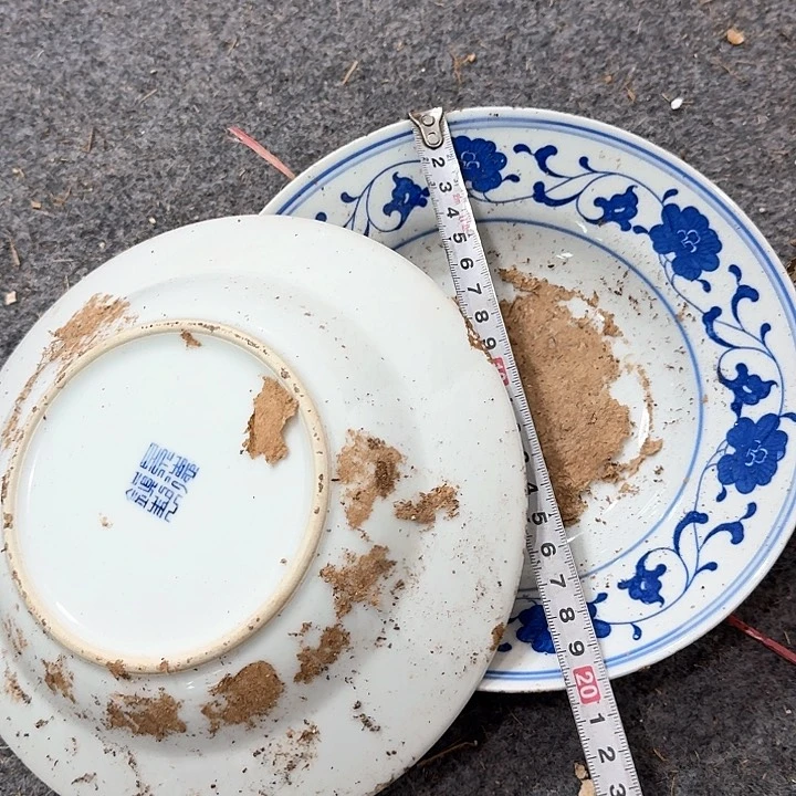 摆件景德镇陶瓷学院副校长等职务