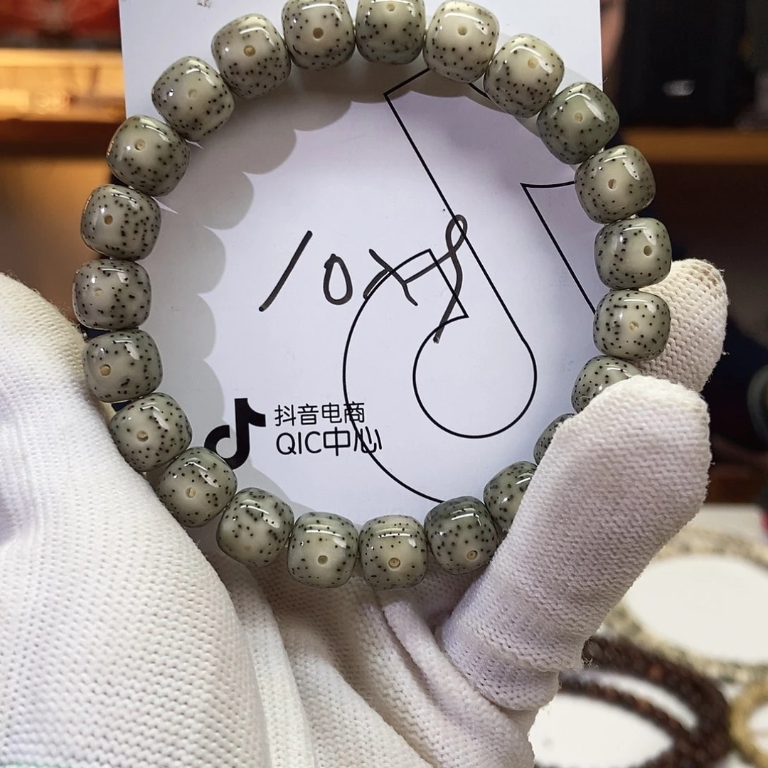 星月菩提吊坠星月8876544