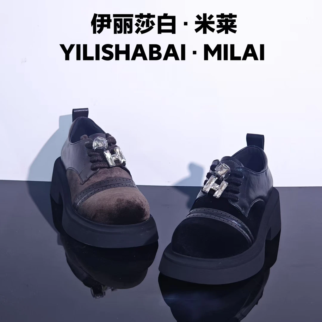 麦穗.时尚舒适轻奢百搭休闲乐福鞋 528