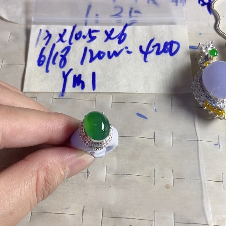 Y***l定制翡翠未镶嵌定制翡翠未镶嵌天然