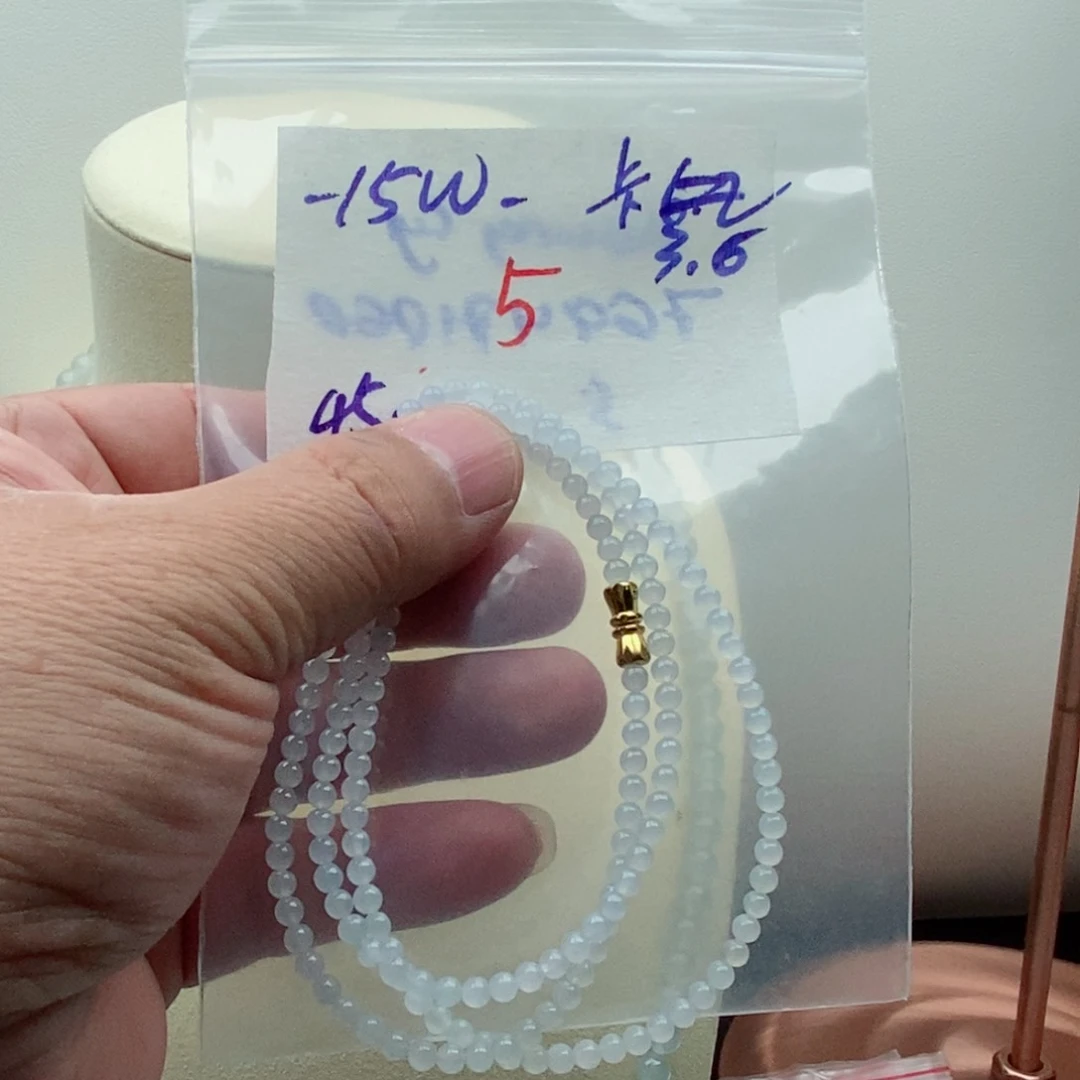 定制翡翠未镶嵌翡翠珠链