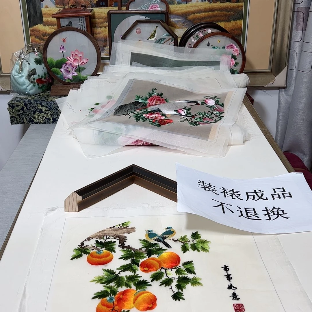 刺绣✨*星纯手工刺绣画