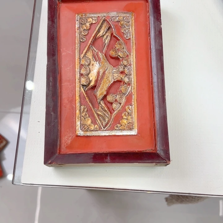 z***s香榧木恭喜发财恭喜发财