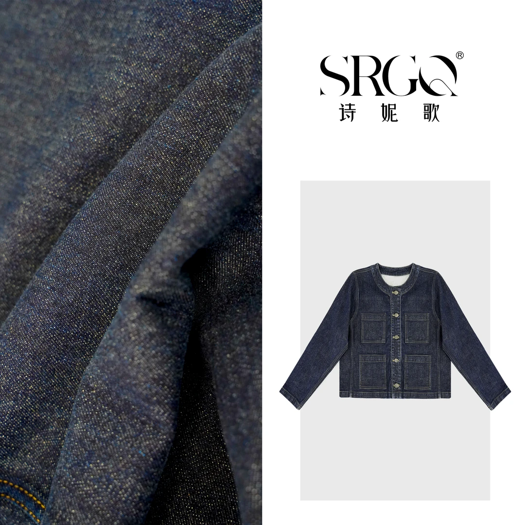 zhang&bai2024牛仔篇章【禾牛】牛仔缪斯 高级感原色秀场牛仔服