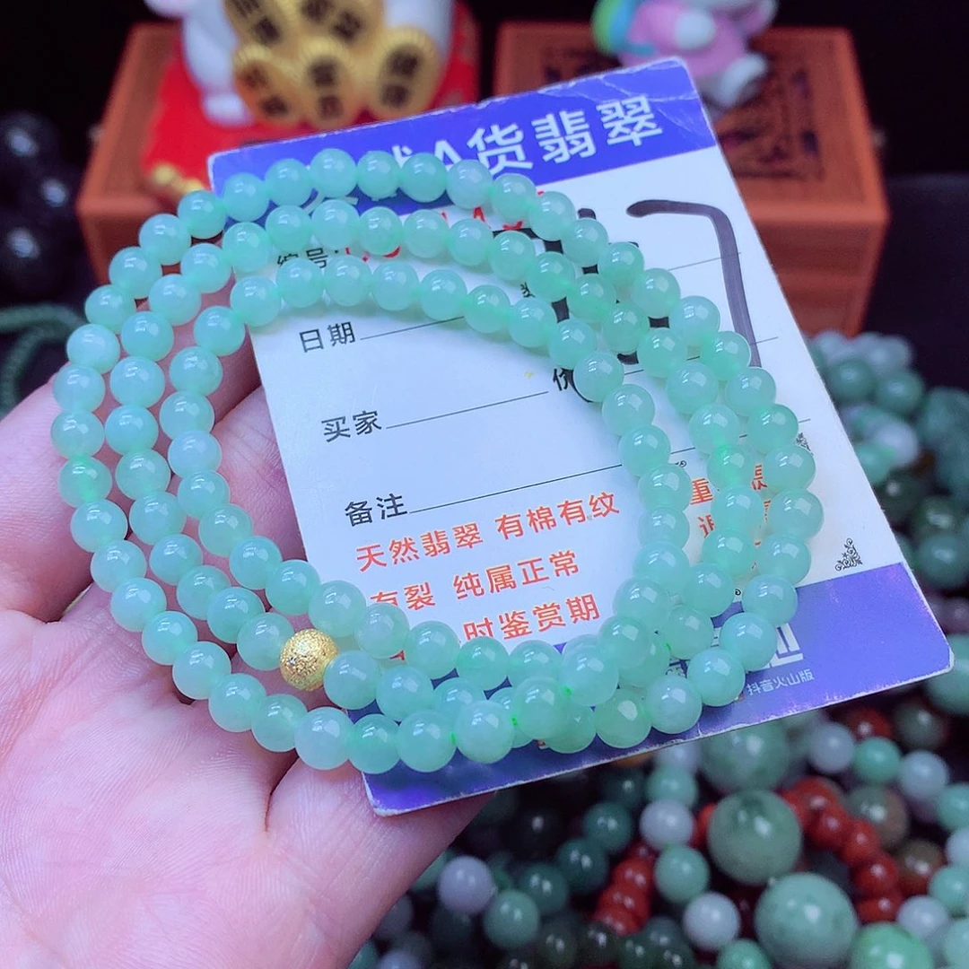 毛衣链未镶嵌翡翠
