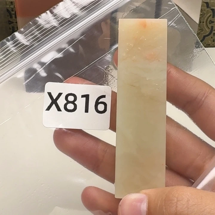 老挝石1*老挝 老挝 老挝