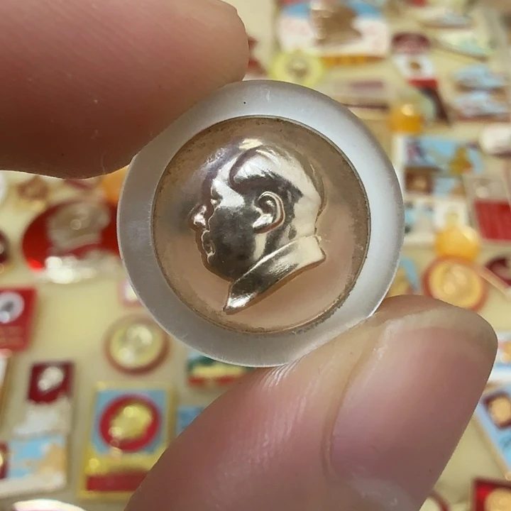 d***昭铝毛爷爷像章，万岁