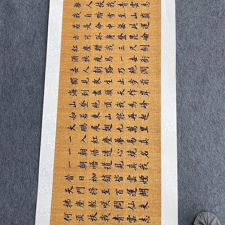 年画等艺术形式进行