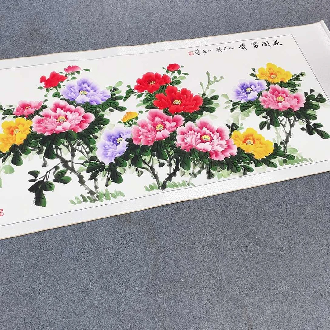 国画手绘作品 手绘作品