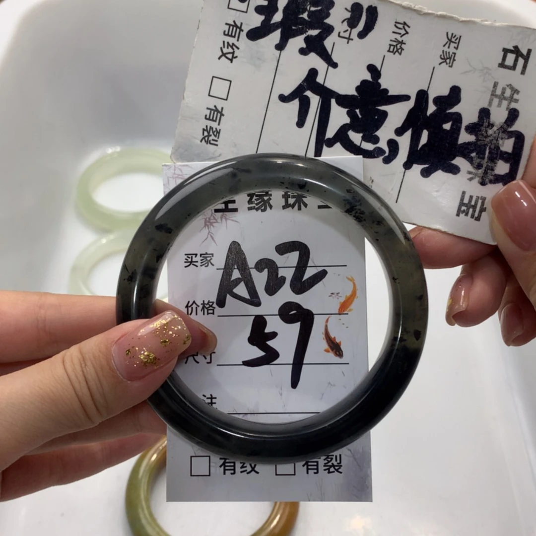 【闪购商品】蛇纹石玉合金手镯
