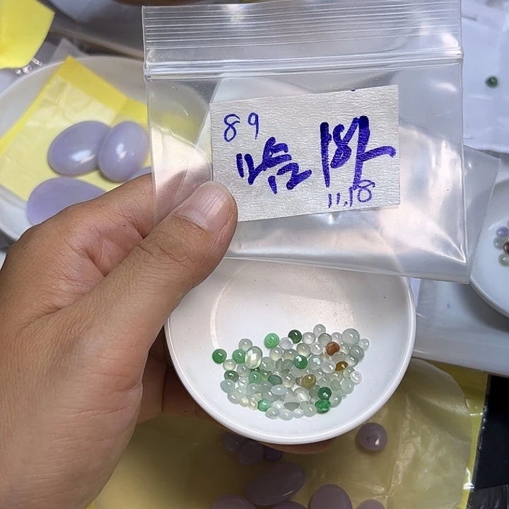 哈***哈定制翡翠未镶嵌不