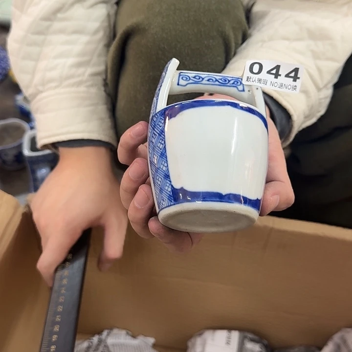 陶陶瓷，默认微瑕，介意勿拍。