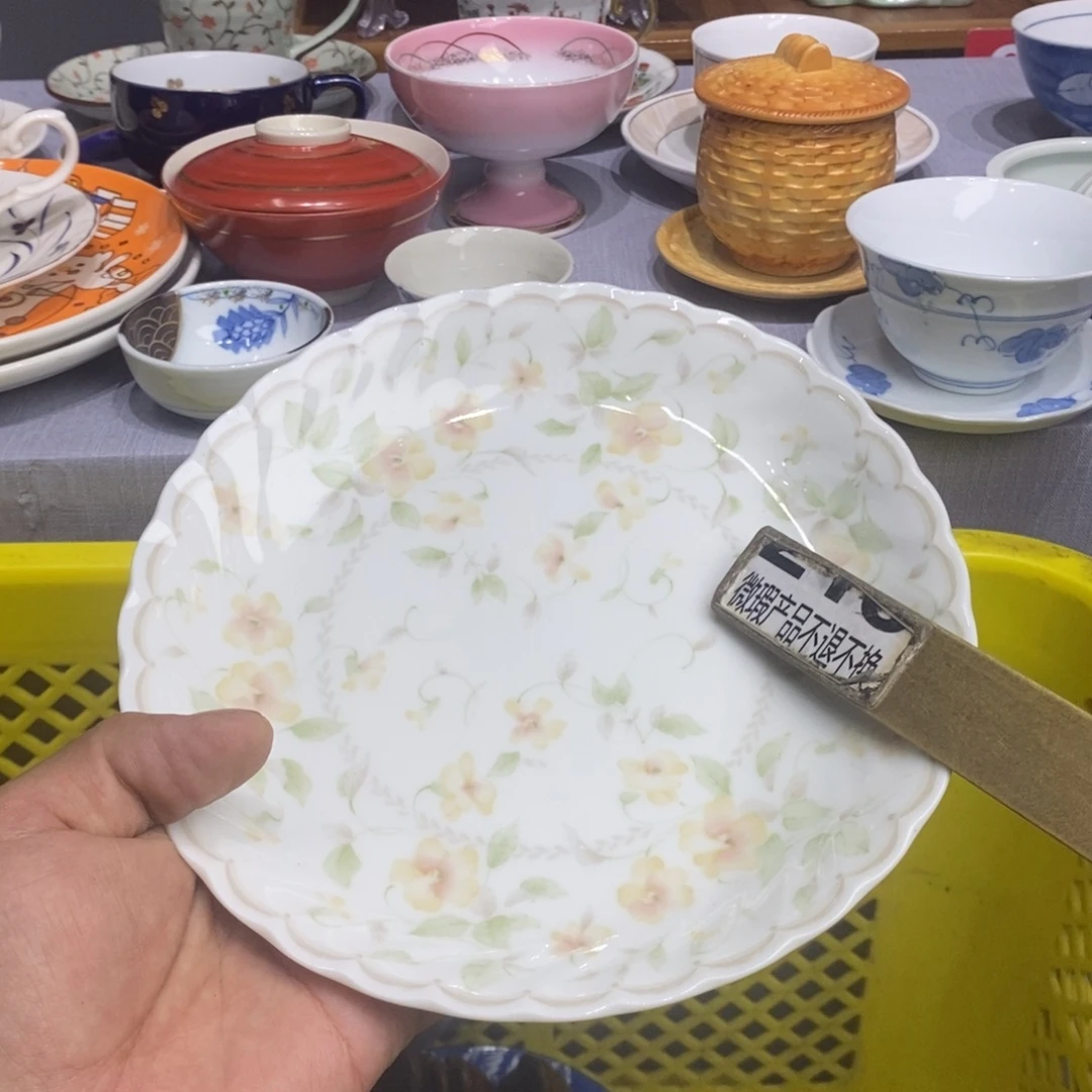 诗***诗茶盏全场的时候都是自己最