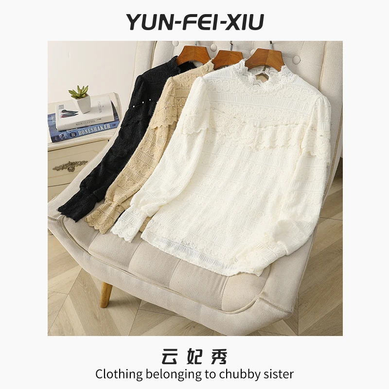 云妃秀【QP】大码女装蕾丝衫休闲胖妹妹钉珠荷叶边宽松显瘦气质9191