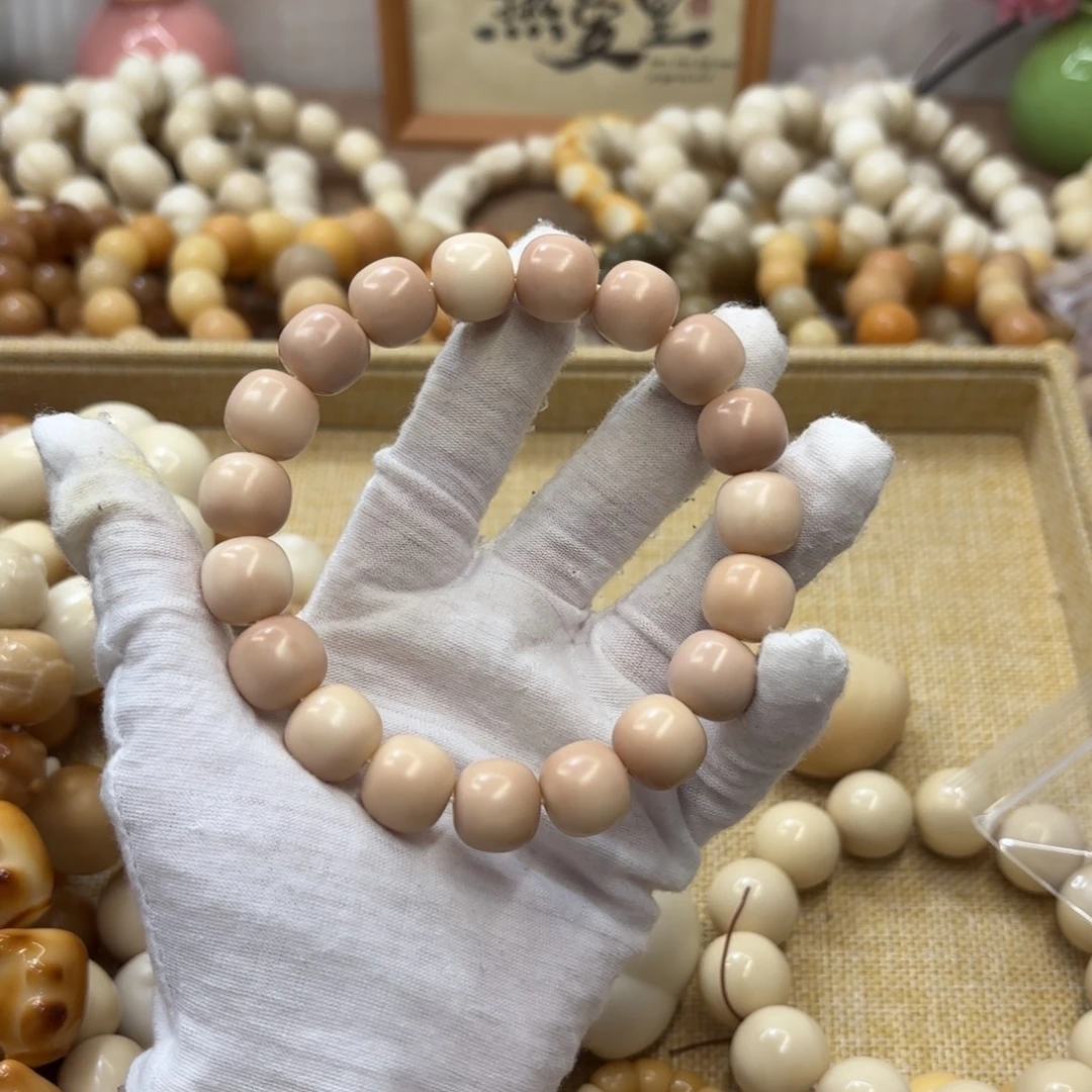 吊坠菩提根/象牙果14水磨无蜡229