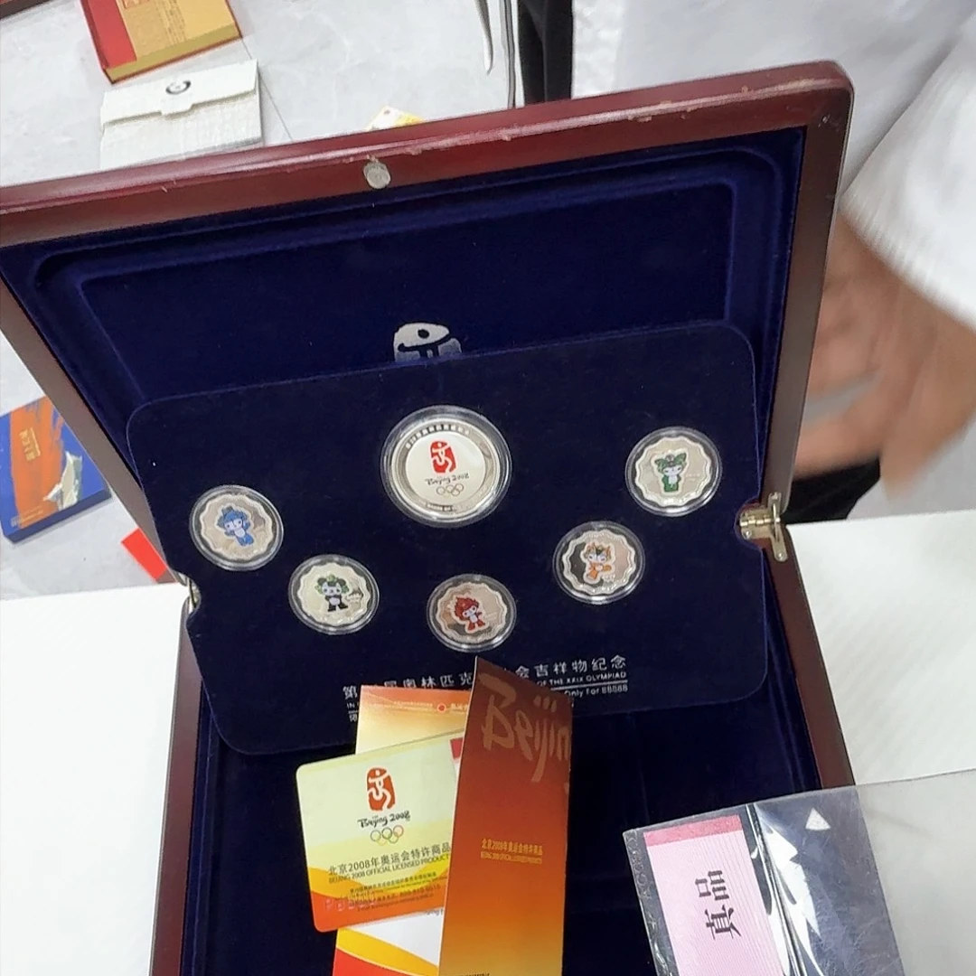 纯银75克银08奥运章。。。。。
