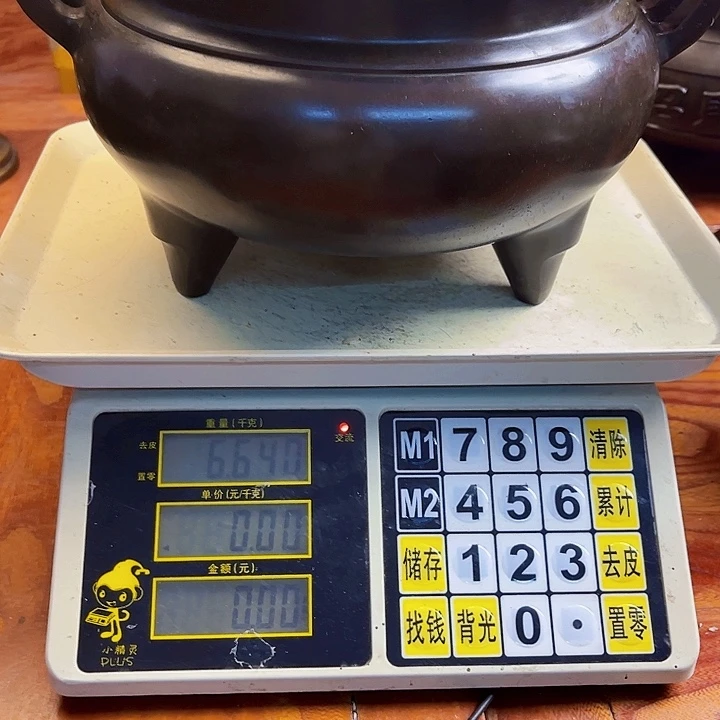 *****直播间里福利多多